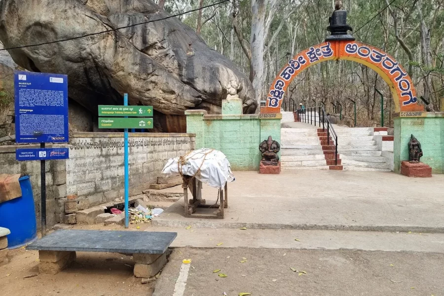 Anthargange Cave Sunrise Trek From Bangalore